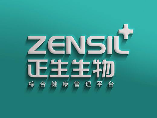 生物科技 解碼生命，賦能未來(lái)